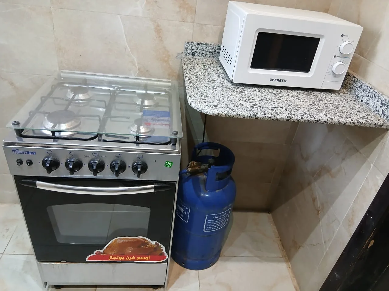 شقة للايجار بمدينتي B7