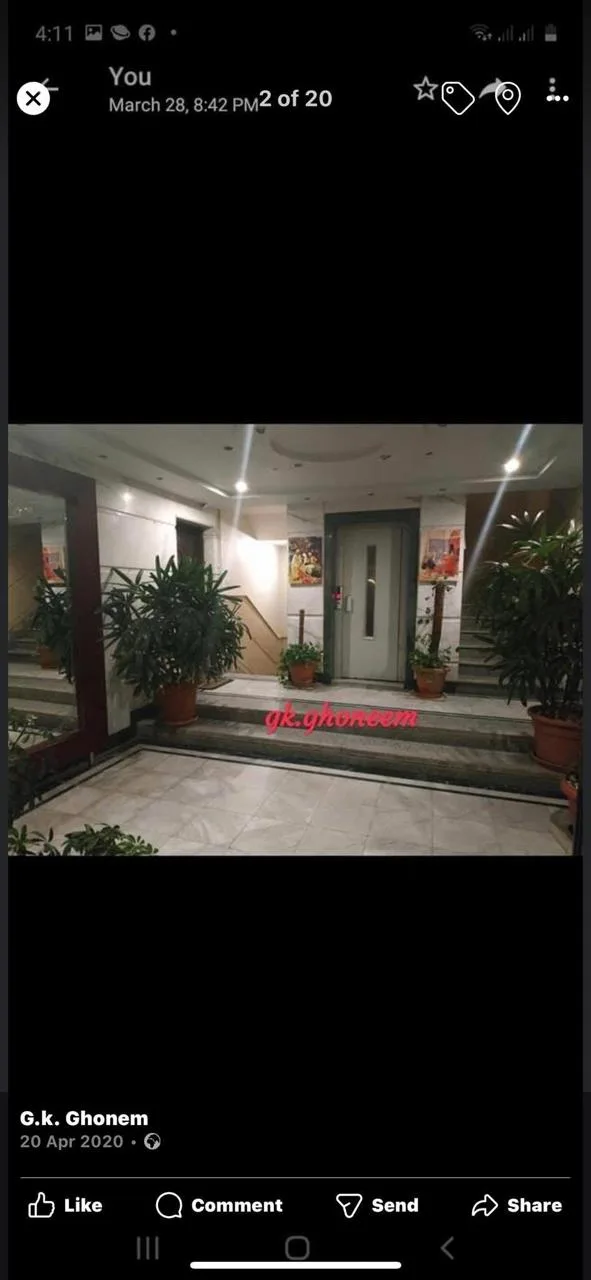 شقة مفروشة بالحي الخامس عمارات بفيو على القطامية هايتس