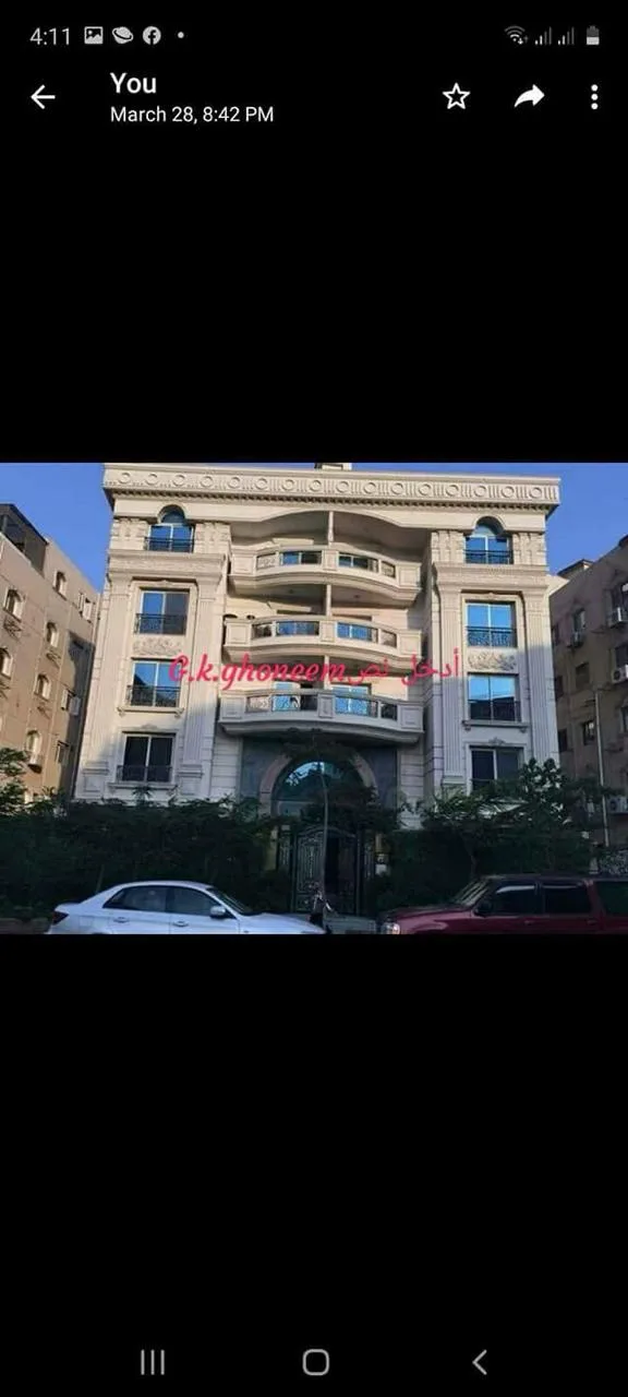 شقة مفروشة بالحي الخامس عمارات بفيو على القطامية هايتس