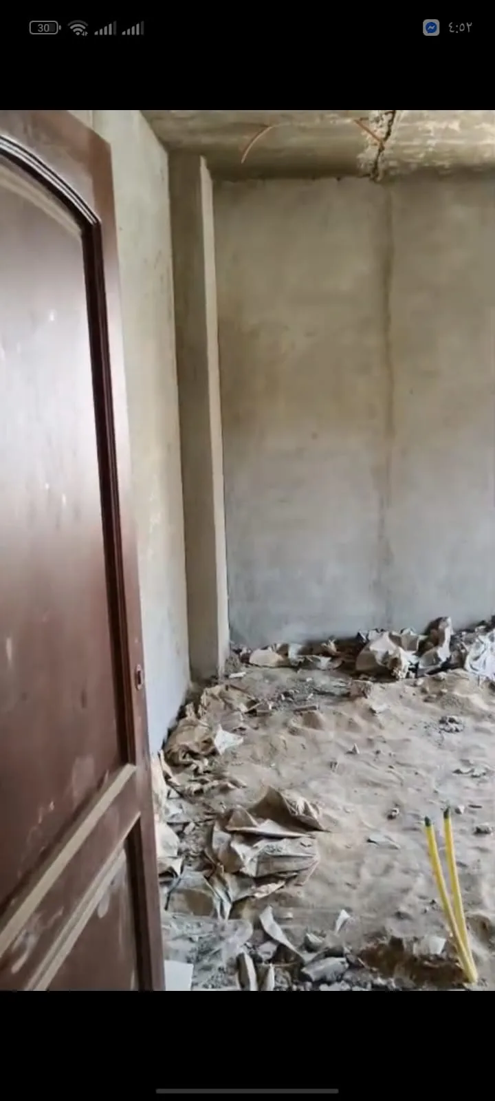 شقة للبيع في النرجس الجديدة 160 متر