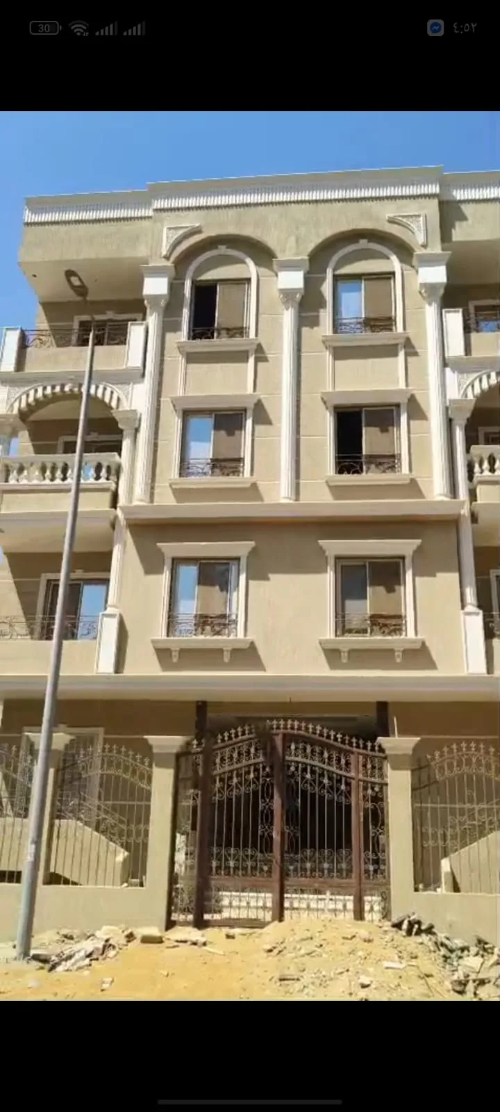 شقة للبيع في النرجس الجديدة 160 متر